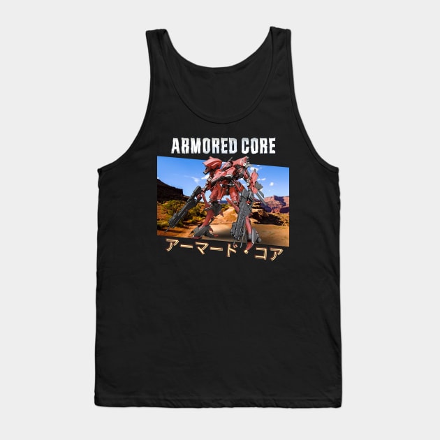 53421876 0 13 - Armored Core Store