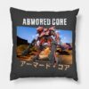 53421876 0 27 - Armored Core Store