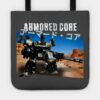 53421877 0 28 - Armored Core Store