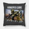 53421880 0 15 - Armored Core Store
