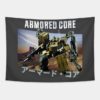 53421880 0 20 - Armored Core Store