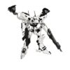 flat750x075f pad750x750f8f8f8 24 - Armored Core Store