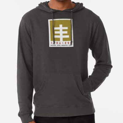 Dafeng Core Industry From Armored Core Vi Hoodie