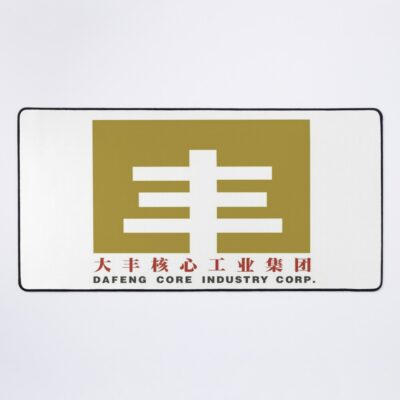 Dafeng Core Industry From Armored Core Vi Mouse Pad