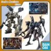 kf S5cd06428446f45f2bd5a0b08281e515cC - Armored Core Store