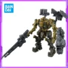 kf S5cd909fac25f48159800ae26bb1dd59fj - Armored Core Store