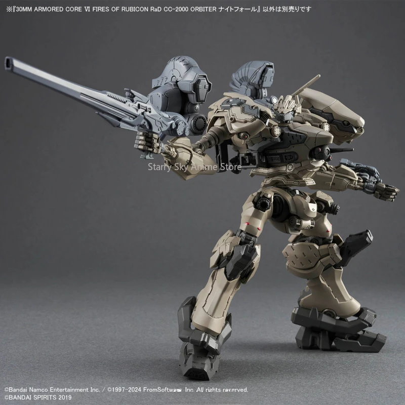 kf S69b830691a264d088ed6c88f763fe885q - Armored Core Store