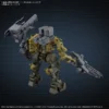 kf S76586201fc5e4cdebde43fb52eb273035 - Armored Core Store