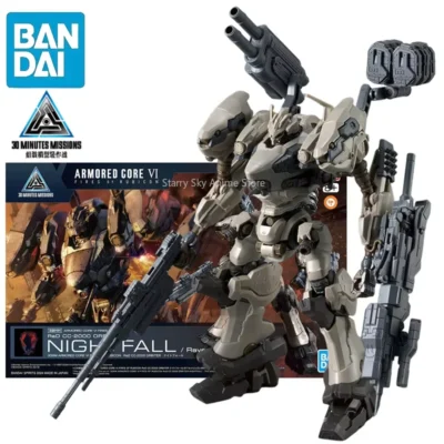ARMORED CORE Ⅵ FIRES OF RUBICON RaD FIGURE