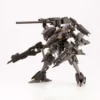 kf S3e60c3bb1d114323b0ee81b182ed5af2B - Armored Core Store