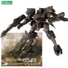 kf S4088cff838c44411821bde7e0c892e6dN - Armored Core Store