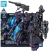 kf S775942730fd04d51b2ae69fb6ea56791T - Armored Core Store