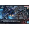 kf Sdeeac966cbf54eabb37a822d53a57c3bf - Armored Core Store